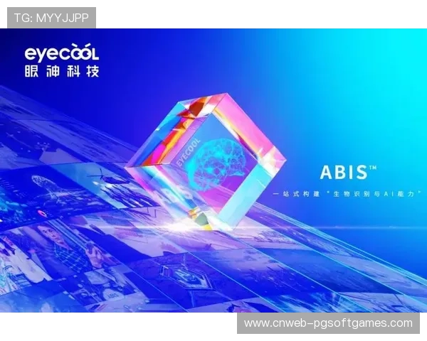 电竞与人工智能底层技术相通,虚拟平台无缝衔接助力辅助训练功能发展